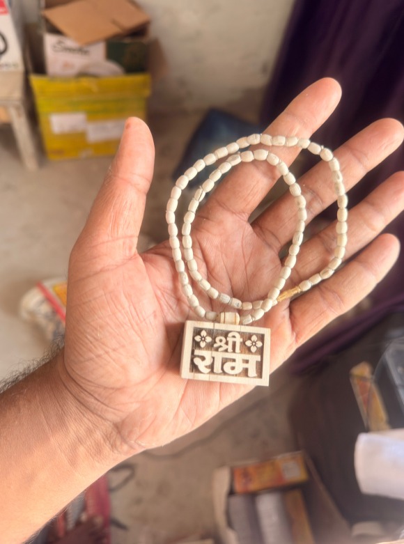 shri Ram naam tulsi mala